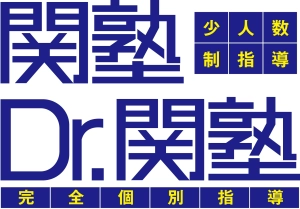 ロゴ画像 Dr.関塾 松本野溝校