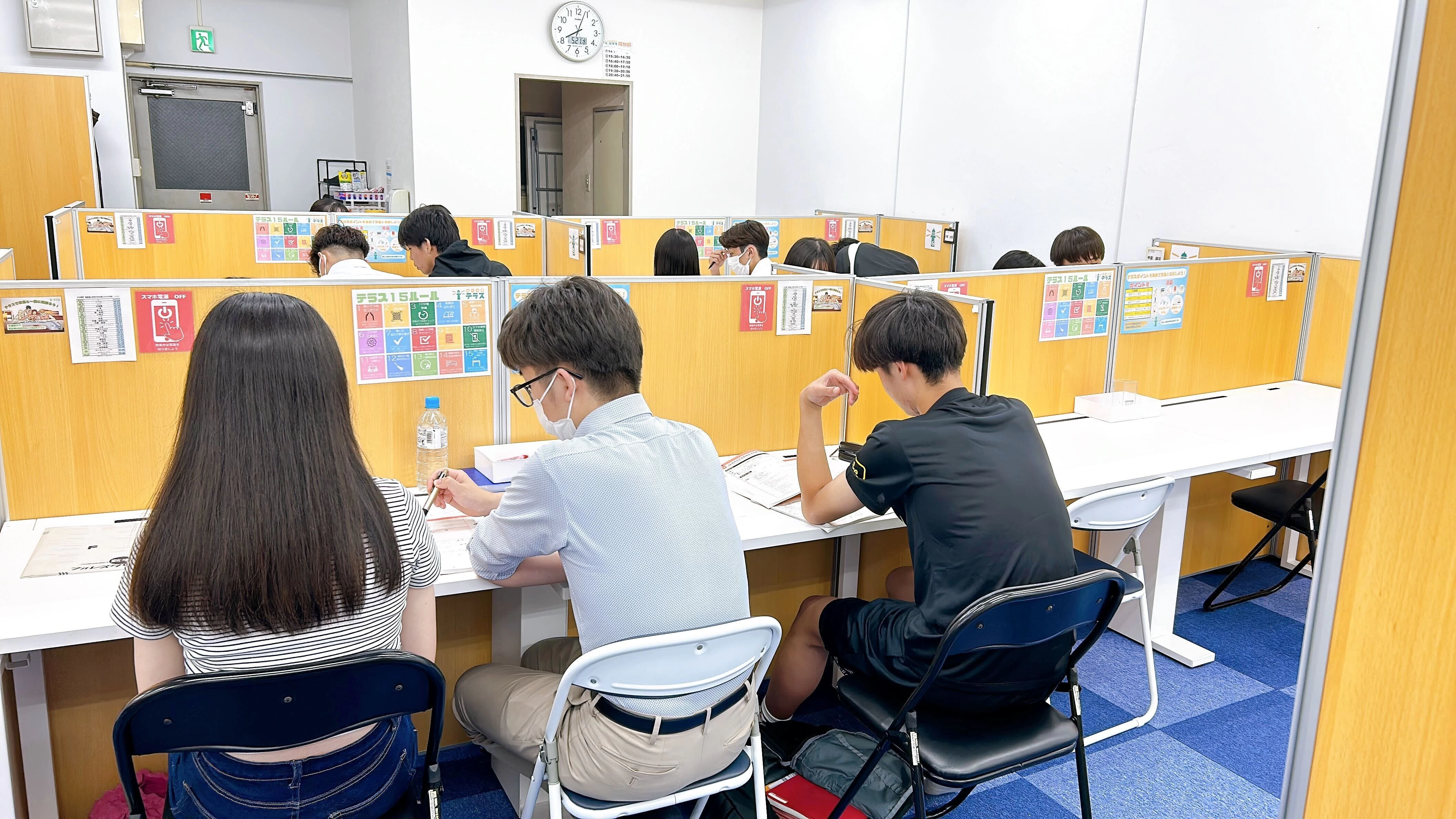 スライドイメージ（２） 個別指導テラス 吉田教室