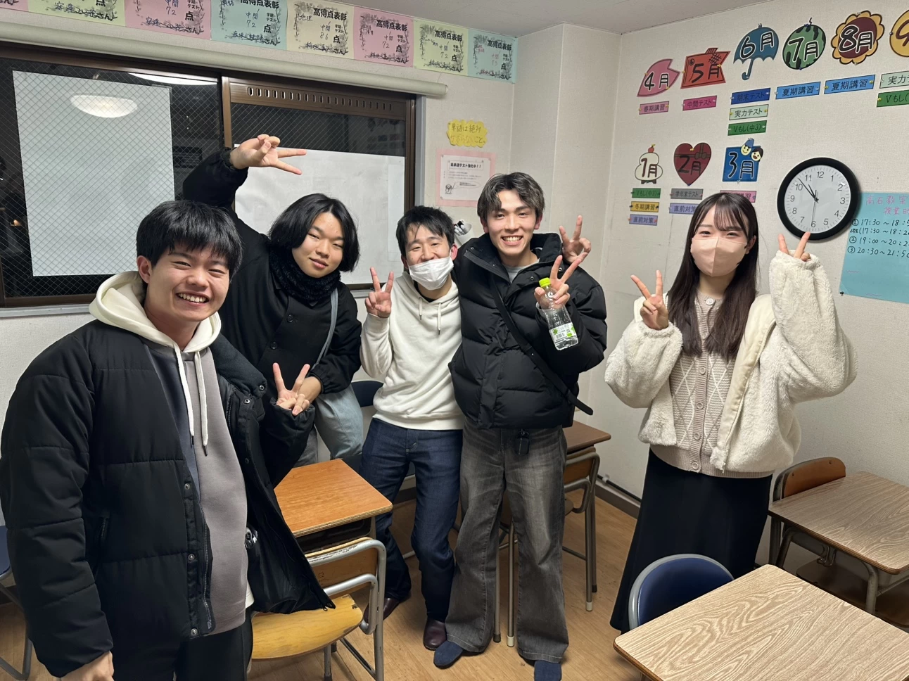 スライドイメージ（５） 個別指導アップ学習会　栂・