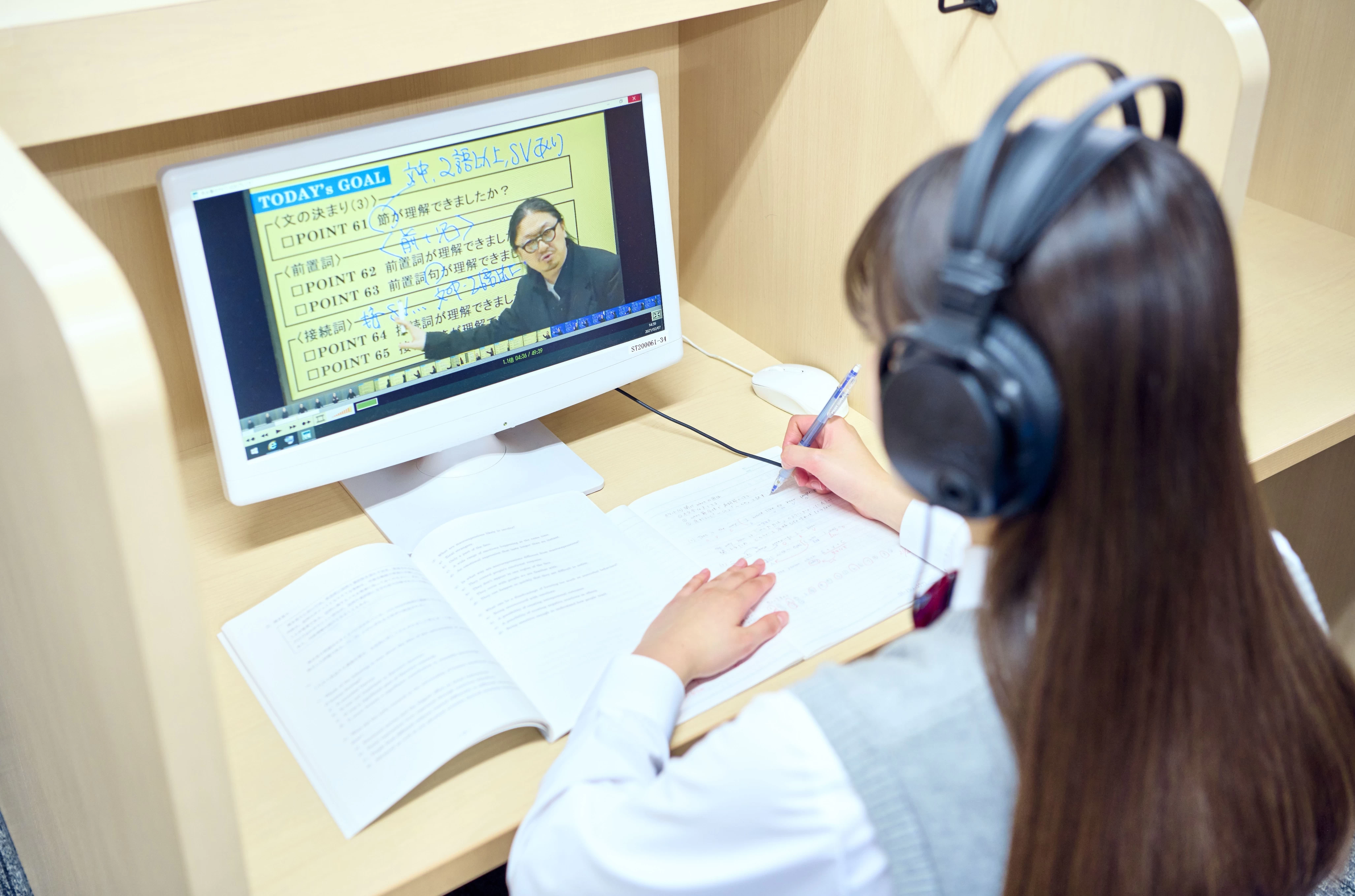 スライドイメージ（３） 河合塾マナビス西神中央校