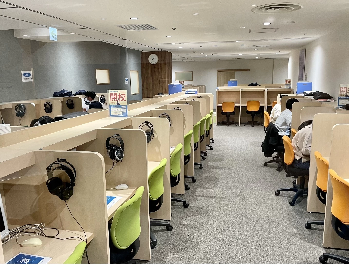 スライドイメージ（２） 河合塾マナビス鈴蘭台駅前校