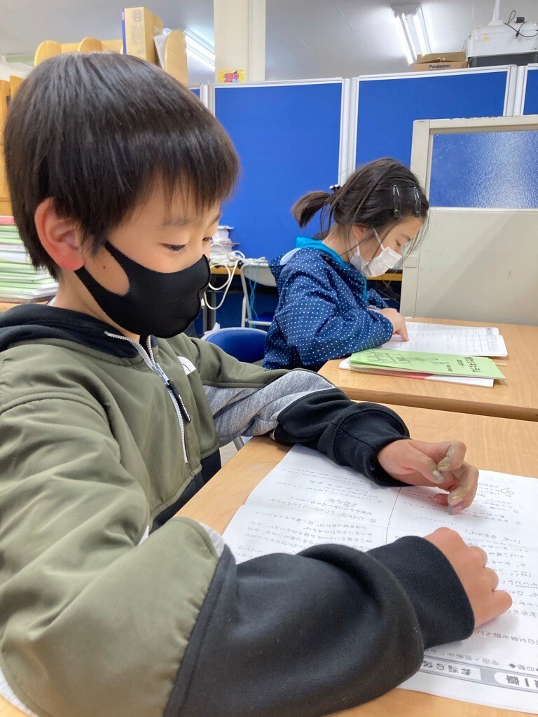 スライドイメージ（１） 遊comm西鶴間教室