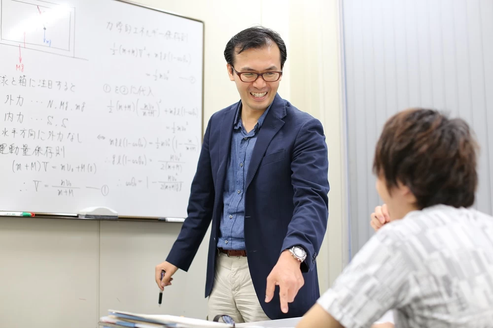 スライドイメージ（５） 富士学院 福岡校