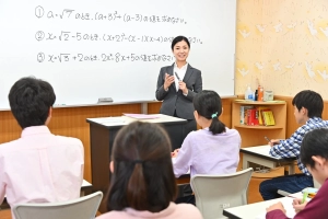 スライドイメージ（１） 成基学園 堅田教室