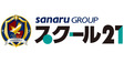 ロゴ画像 スクール21 本部