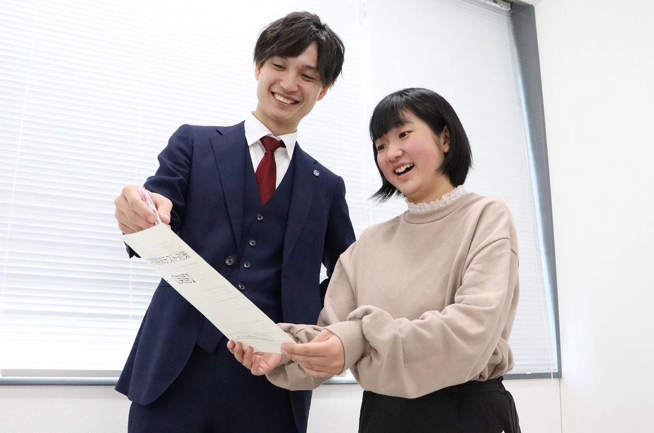 スライドイメージ（３） W早稲田ゼミ 桐生校