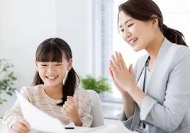 スライドイメージ（１） サインワン個別スクール 久