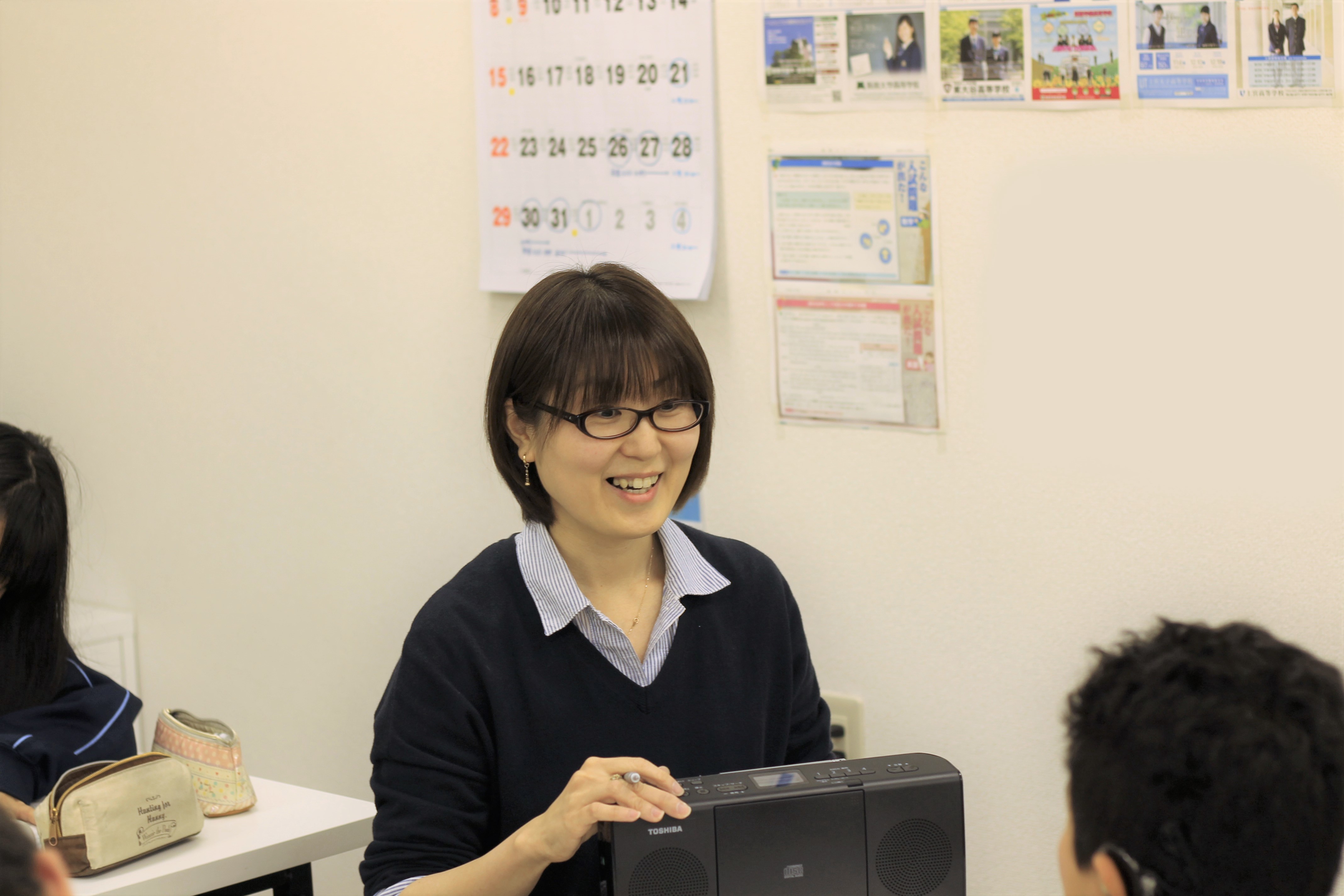 スライドイメージ（１） プラスアカデミー深井校