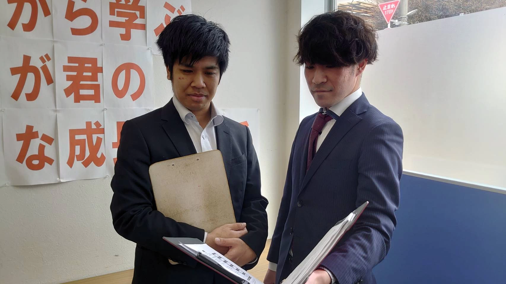 スライドイメージ（３） 進光ゼミナール 宇都宮陽東