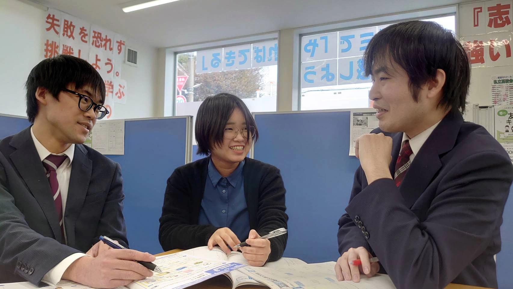 スライドイメージ（２） 進光ゼミナール　宇都宮西川