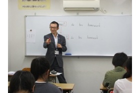 スライドイメージ（３） 中和進学塾 押熊校