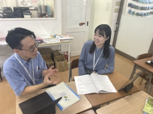 スライドイメージ（１） なかざわ・塾 豊橋本部校
