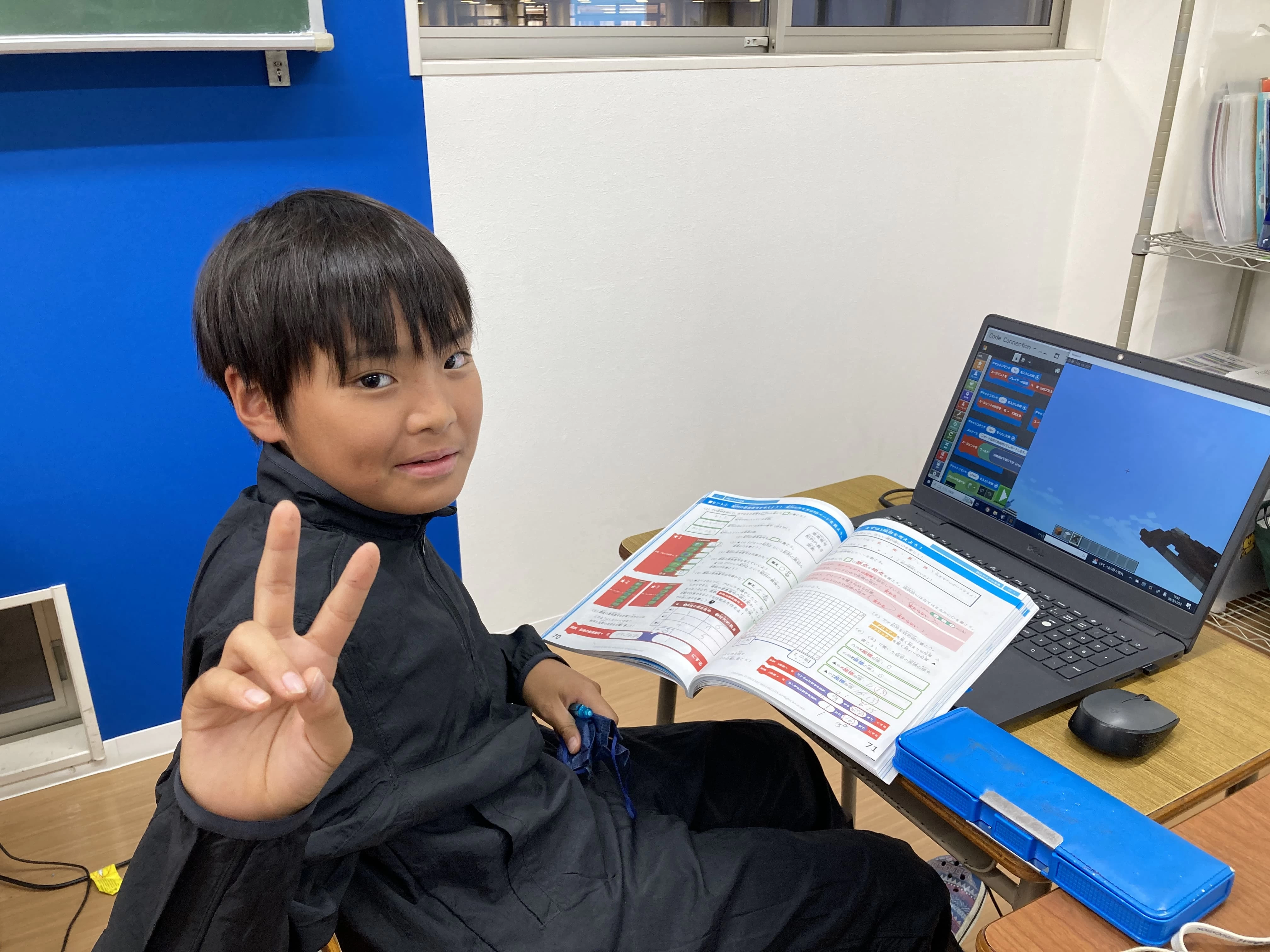 スライドイメージ（２） なかざわ・塾 本部校