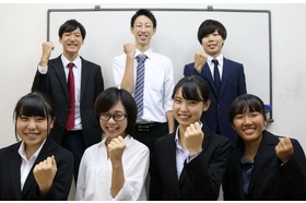 スライドイメージ（５） 国大セミナー 新座校