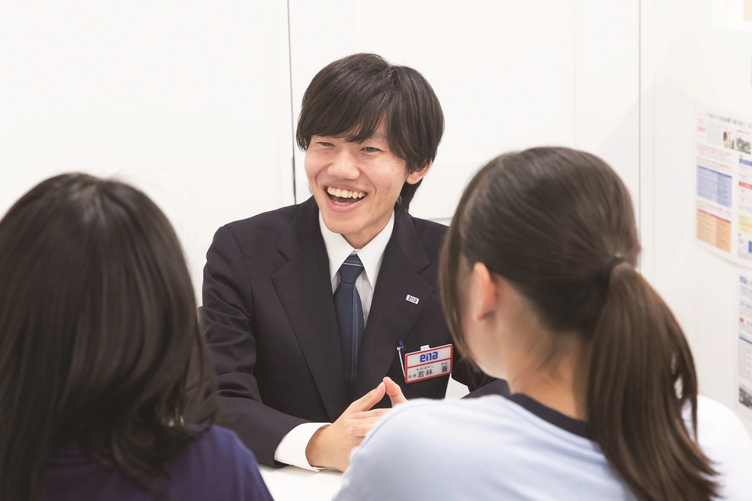 スライドイメージ（２） ena上野毛