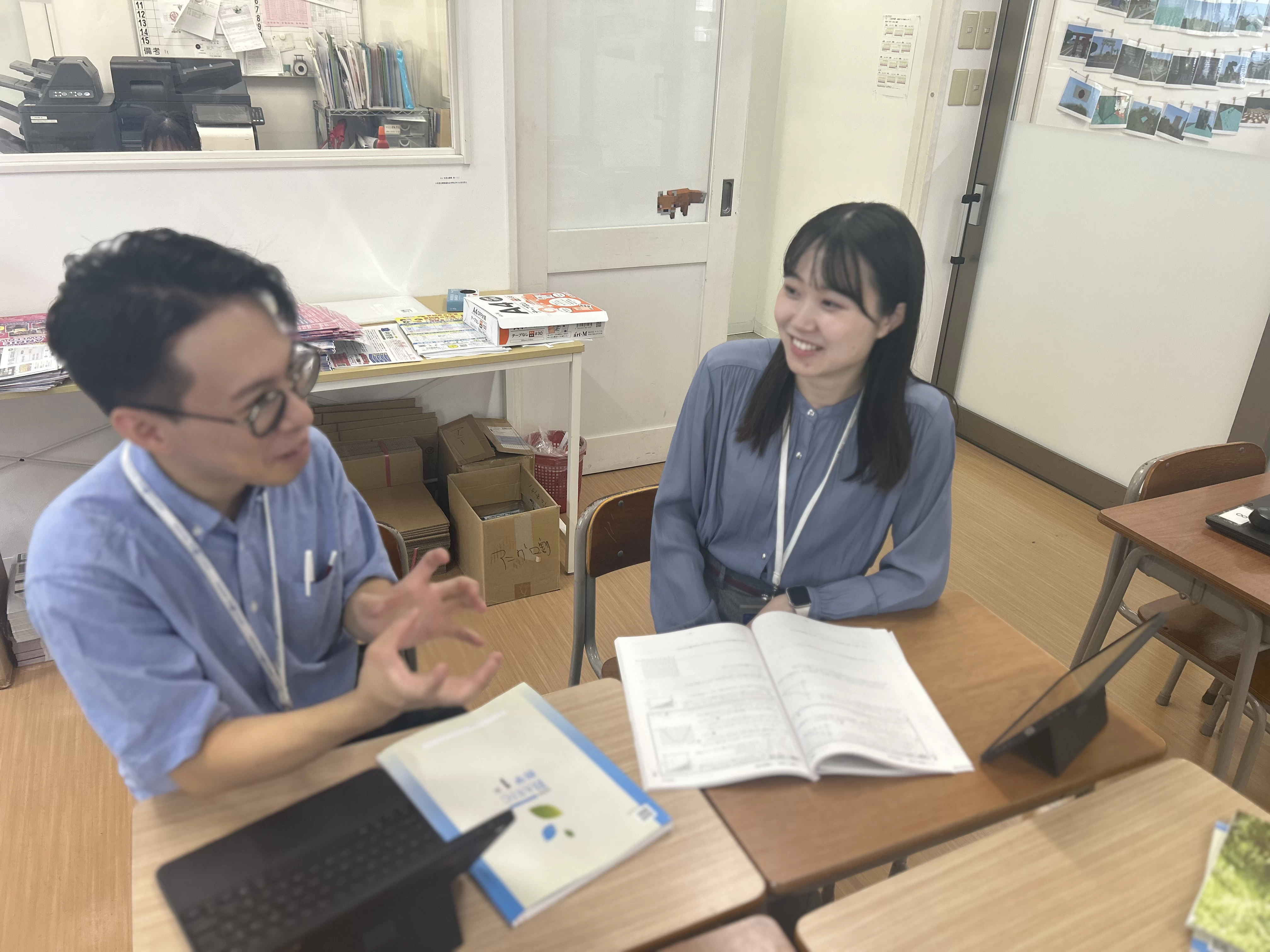 スライドイメージ（２） なかざわ・塾 豊川校