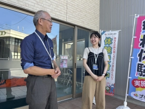 スライドイメージ（１） なかざわ・塾 豊田大林校
