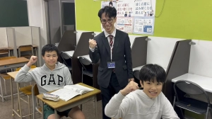 スライドイメージ（１） なかざわ・塾 豊田浄水校