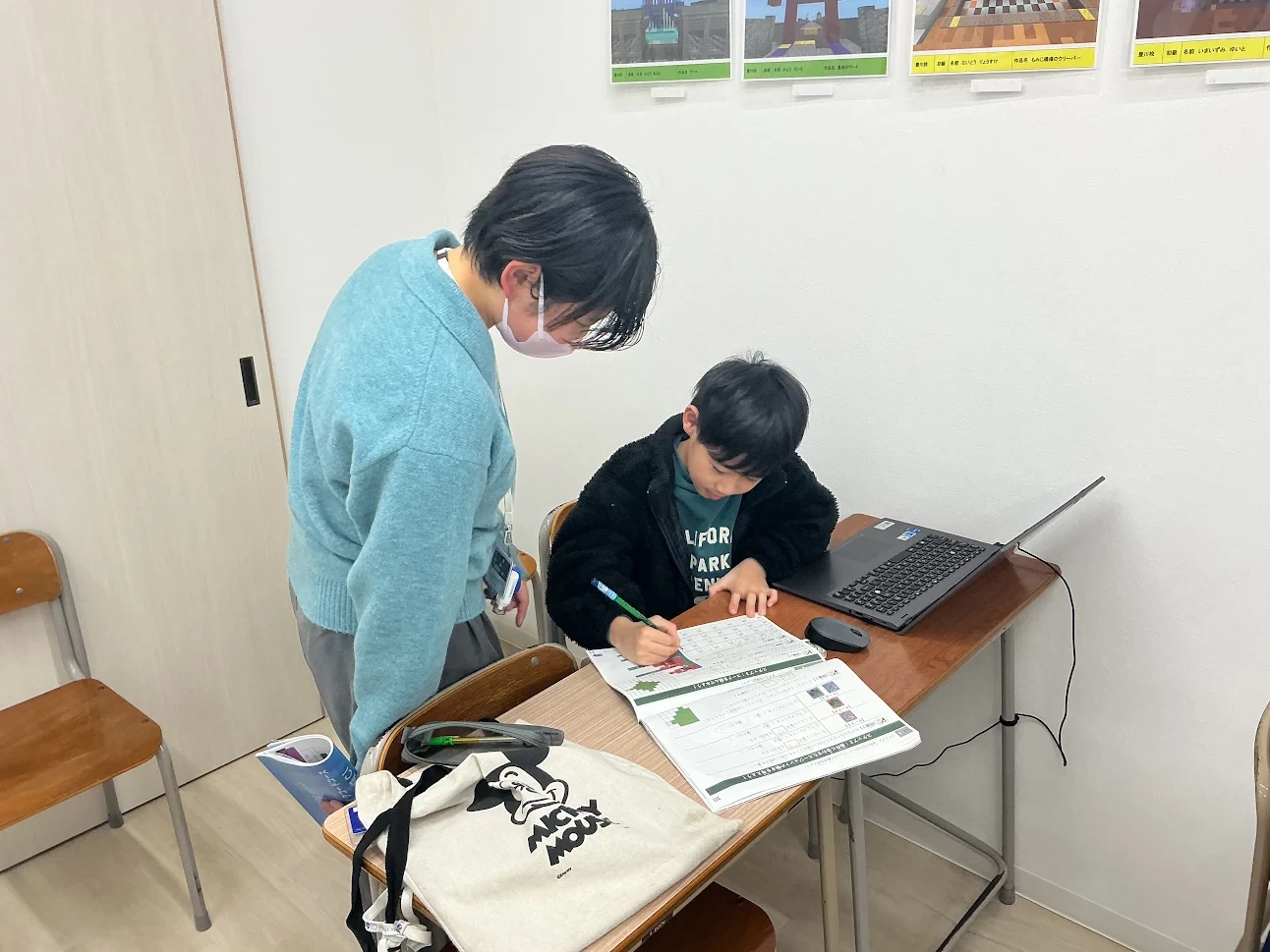 スライドイメージ（２） なかざわ・塾 豊田浄水校