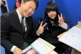 スライドイメージ（４） プラドアカデミー 高田馬場