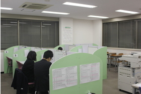スライドイメージ（４） ena個別 秋川