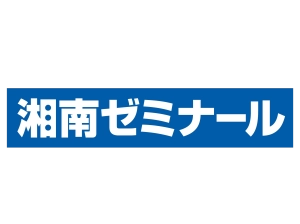 ロゴ画像 湘南ゼミナール 原宿校