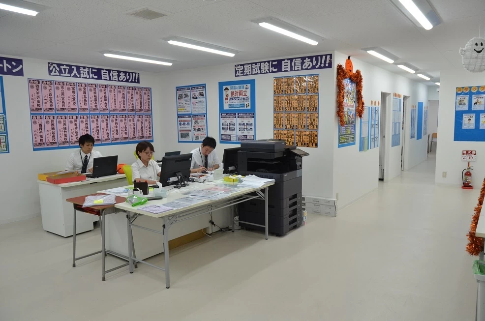 スライドイメージ（１） 進学塾ニュートン 塚口校