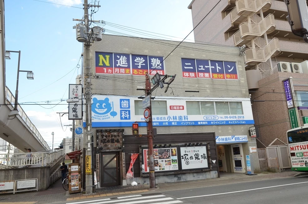 スライドイメージ（５） 進学塾ニュートン 塚口校