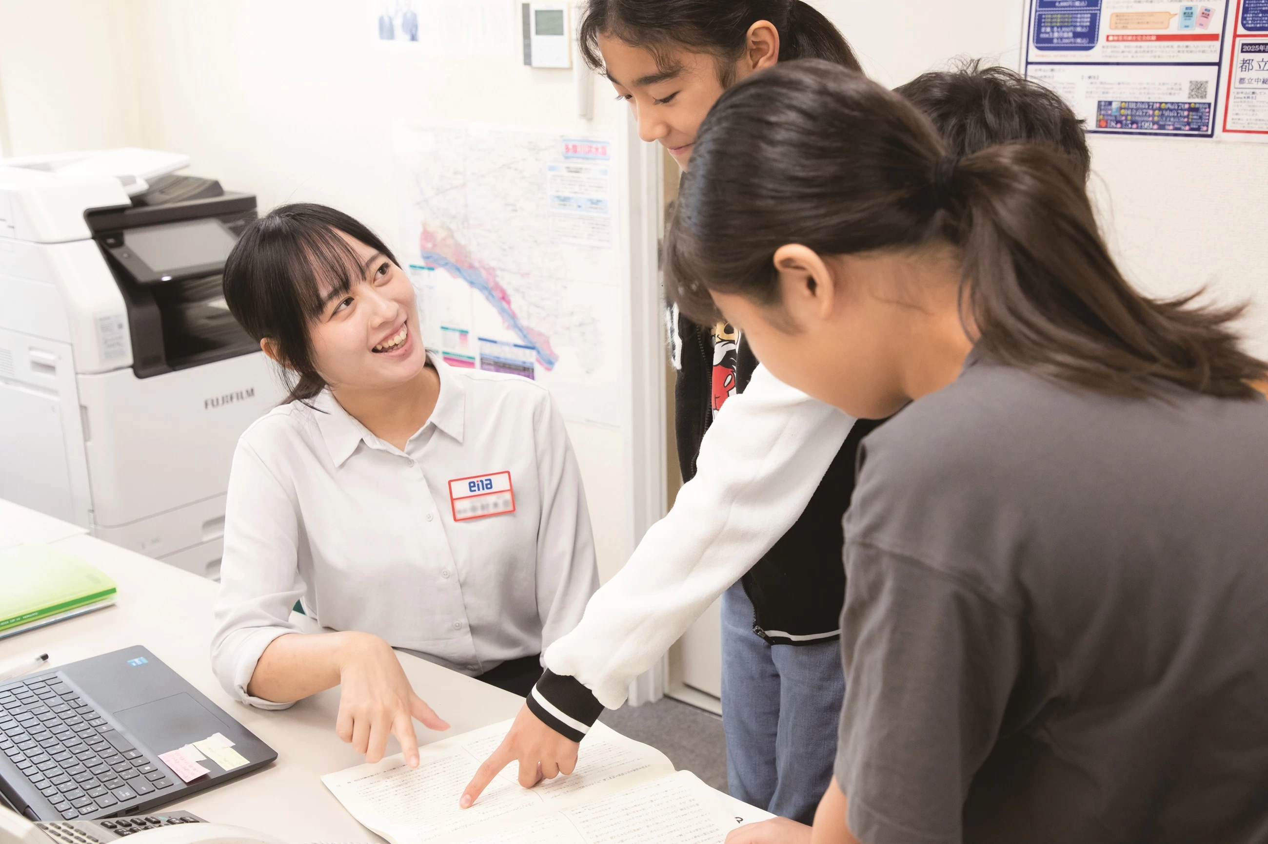 スライドイメージ（３） ena個別 つつじヶ丘
