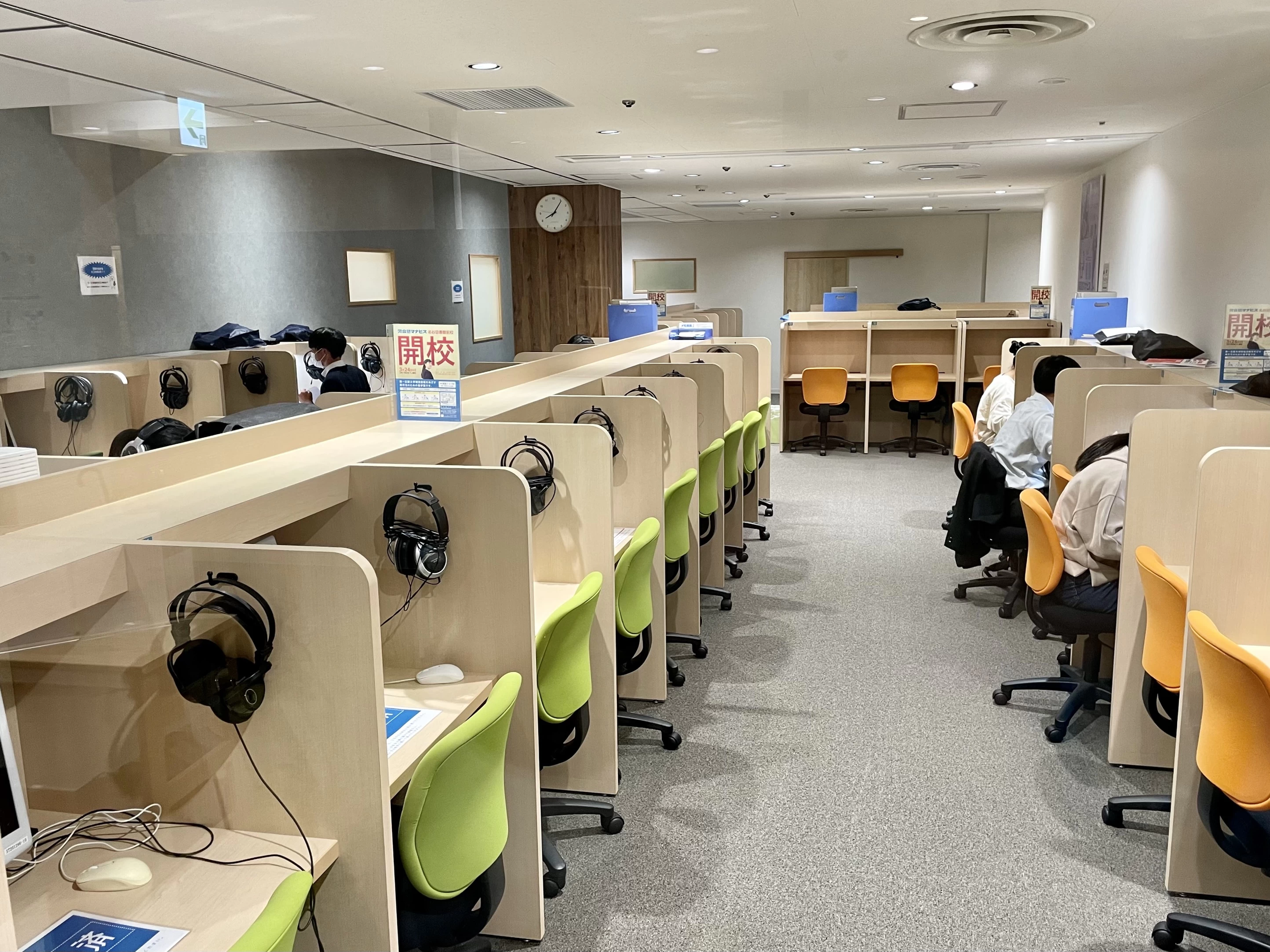 スライドイメージ（４） 久保田学園 兵庫中央教室