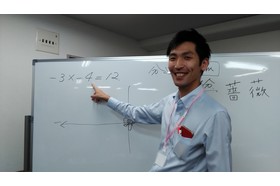 スライドイメージ（２） トイズアカデミー大宮門街教