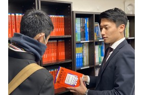 スライドイメージ（１） 武田塾 新越谷校