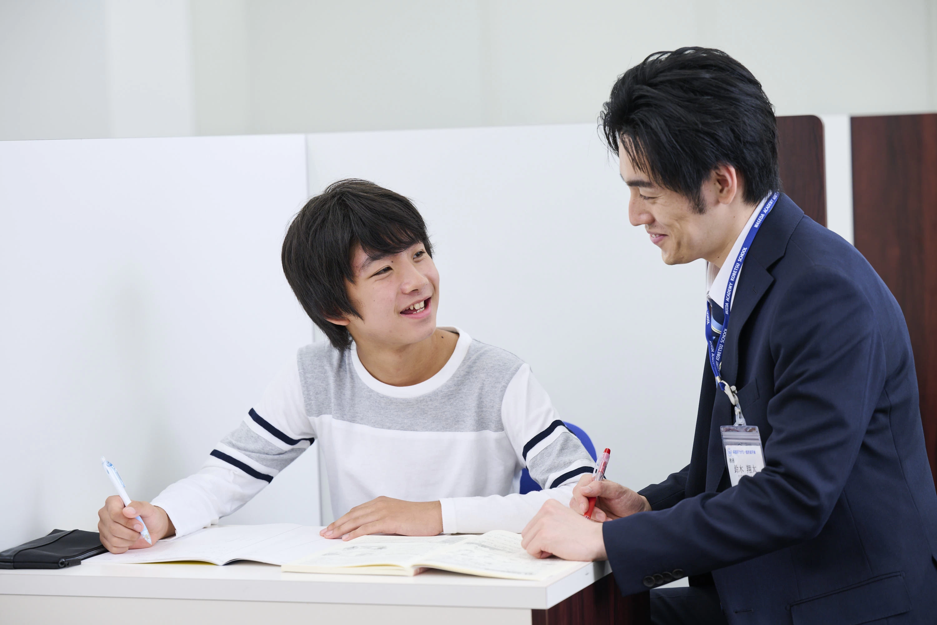 早稲田アカデミー 個別進学館 巣鴨校【正社員】の塾講師正社員求人