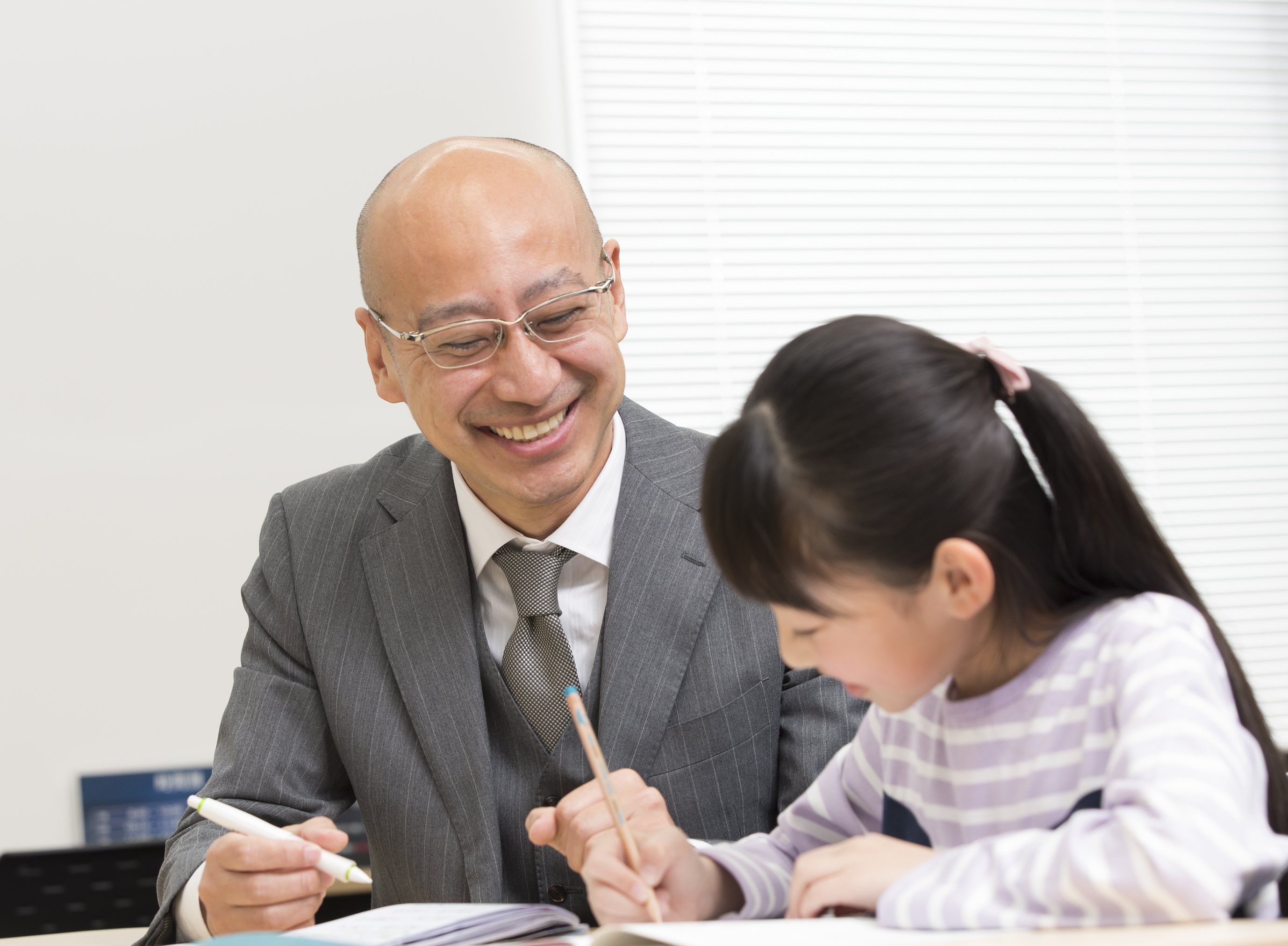 スライドイメージ（１） 受験Dr. 四谷本部校