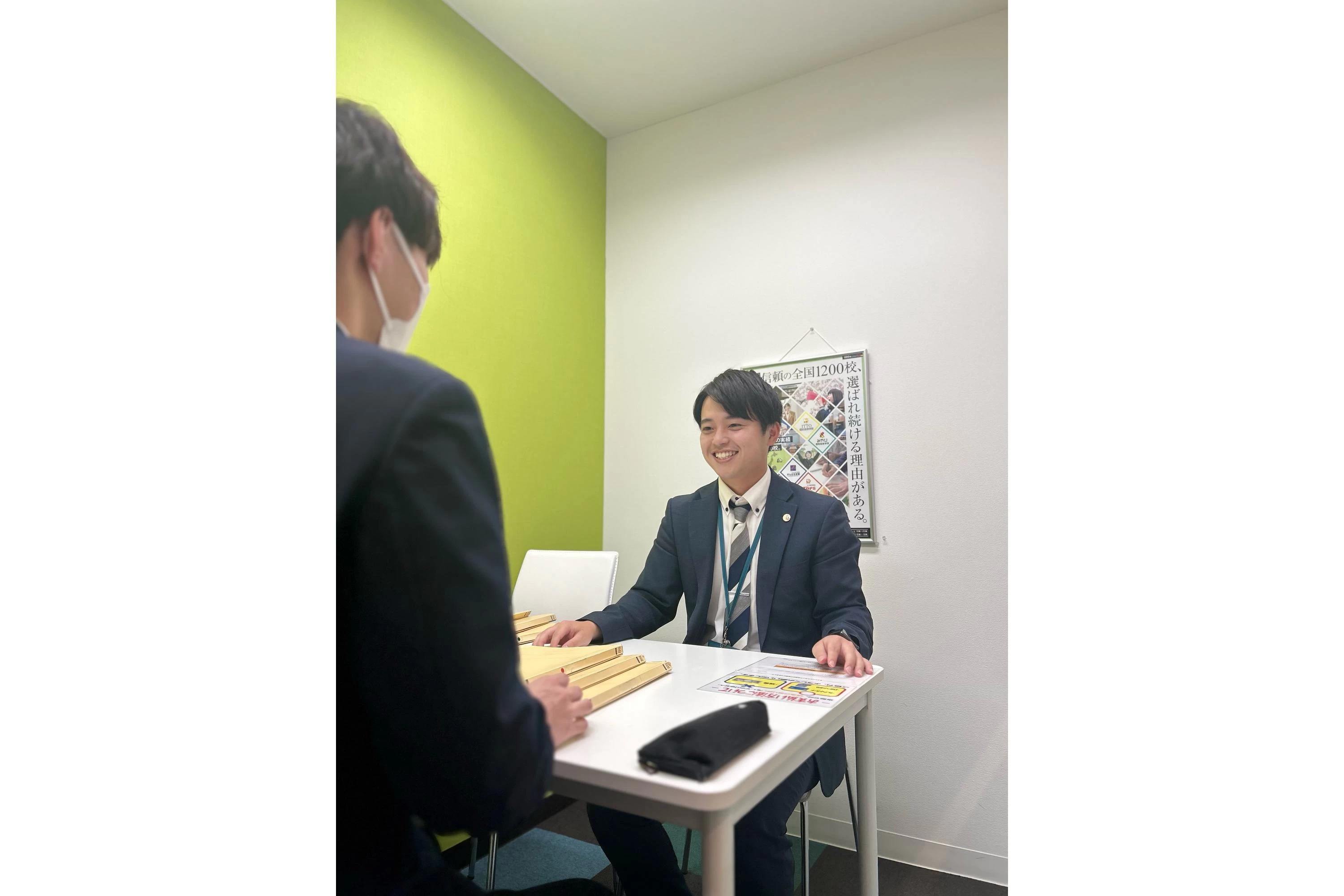 スライドイメージ（２） ITTO個別指導学院 大津