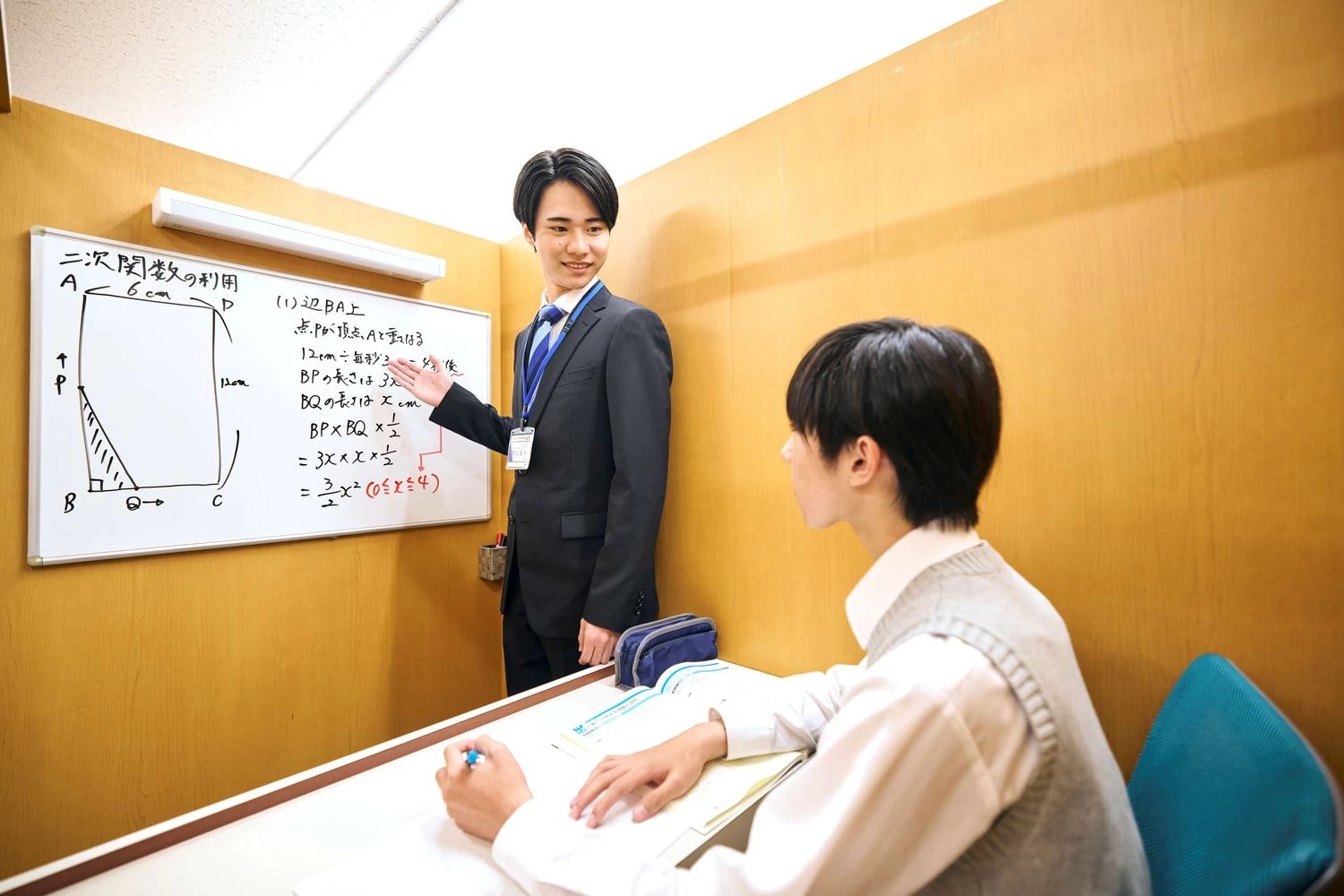 スライドイメージ（１） フリーステップ 1対1専門