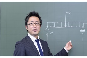 スライドイメージ（２） TAC 新宿校