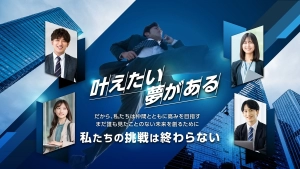 スライドイメージ（１） 武田塾光明池校