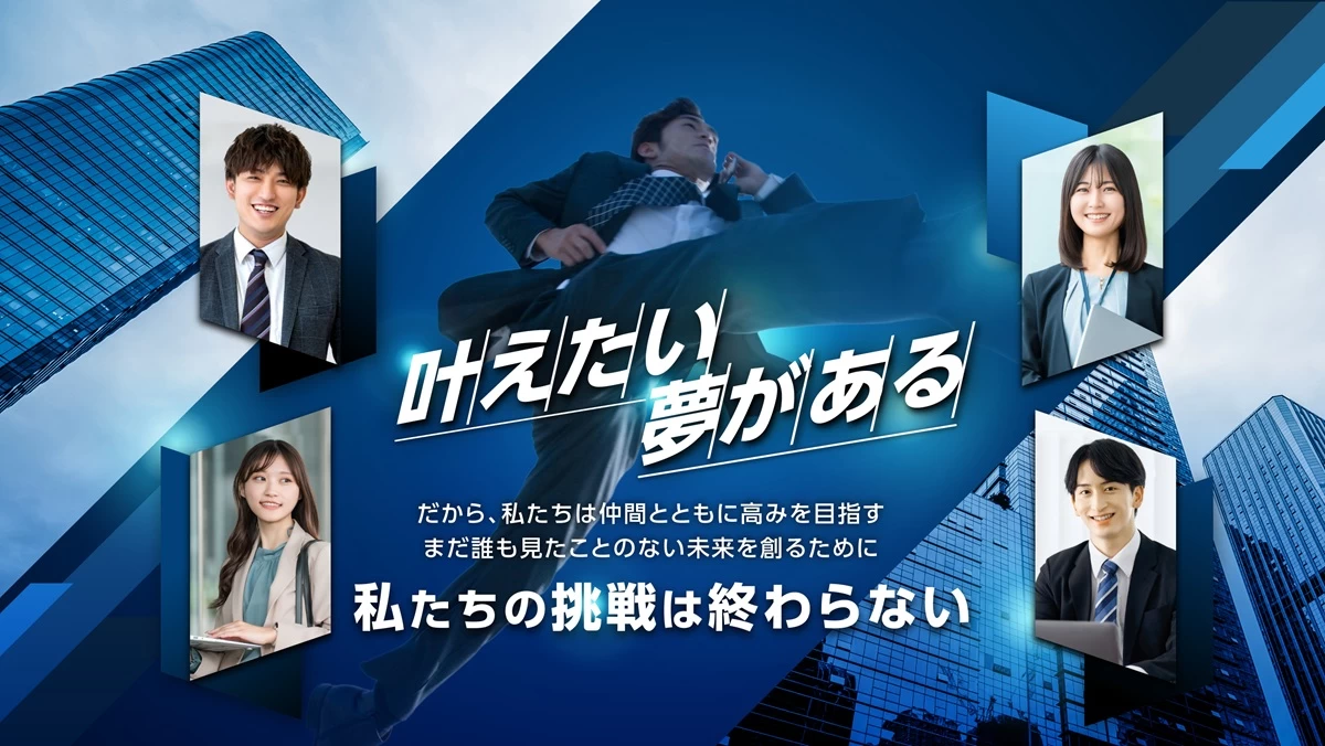 スライドイメージ（１） 武田塾光明池校