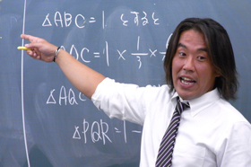 スライドイメージ（２） 大学受験グノーブル