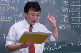 スライドイメージ（３） 大学受験グノーブル