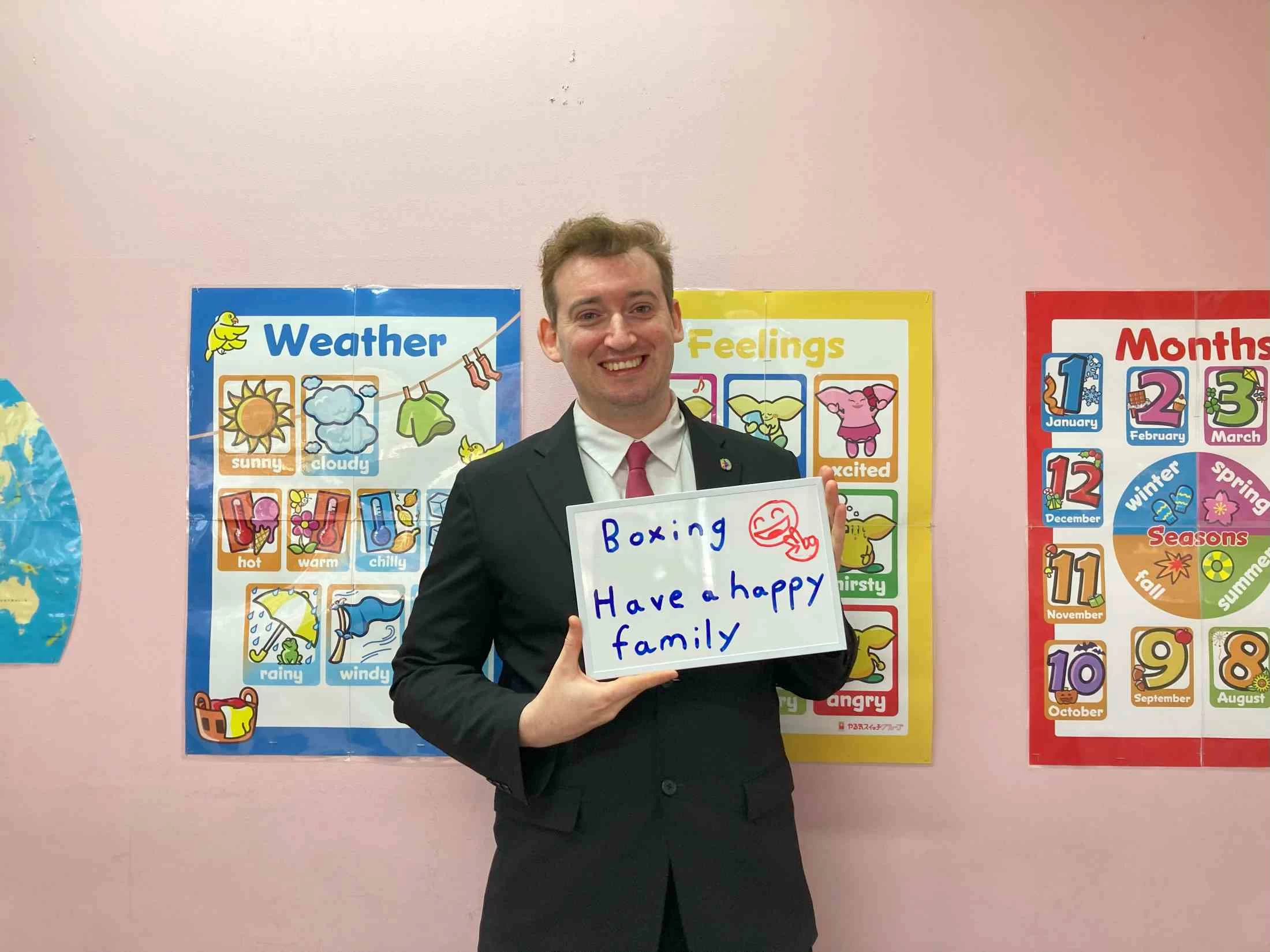 スライドイメージ（４） WinBe 西永福校