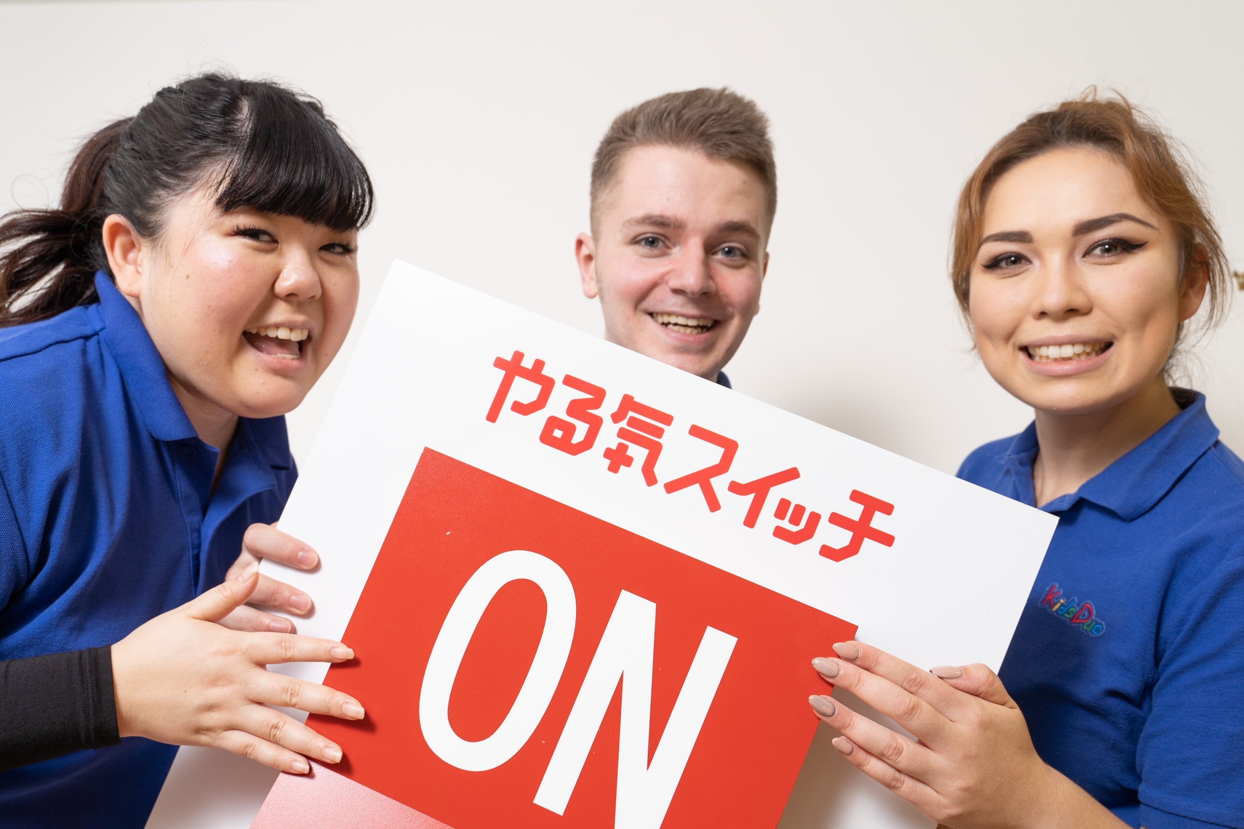 スライドイメージ（１） WinBe 井土ヶ谷校