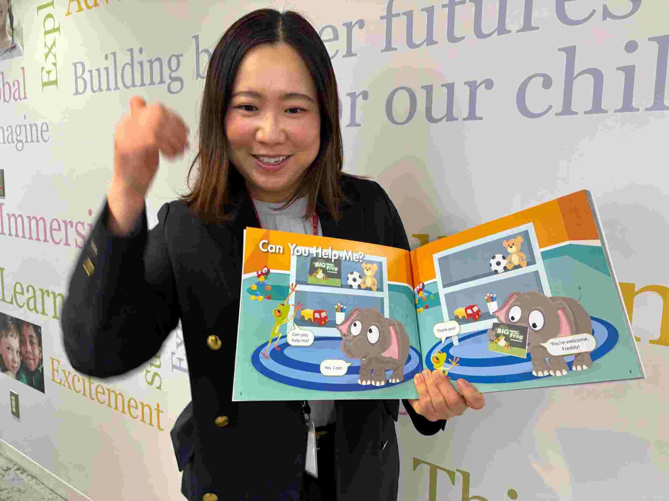 スライドイメージ（２） WinBe 井土ヶ谷校