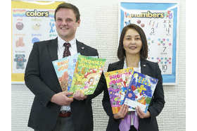 スライドイメージ（２） WinBe 井土ヶ谷校