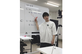 スライドイメージ（２） 個別指導塾 2nd Hom