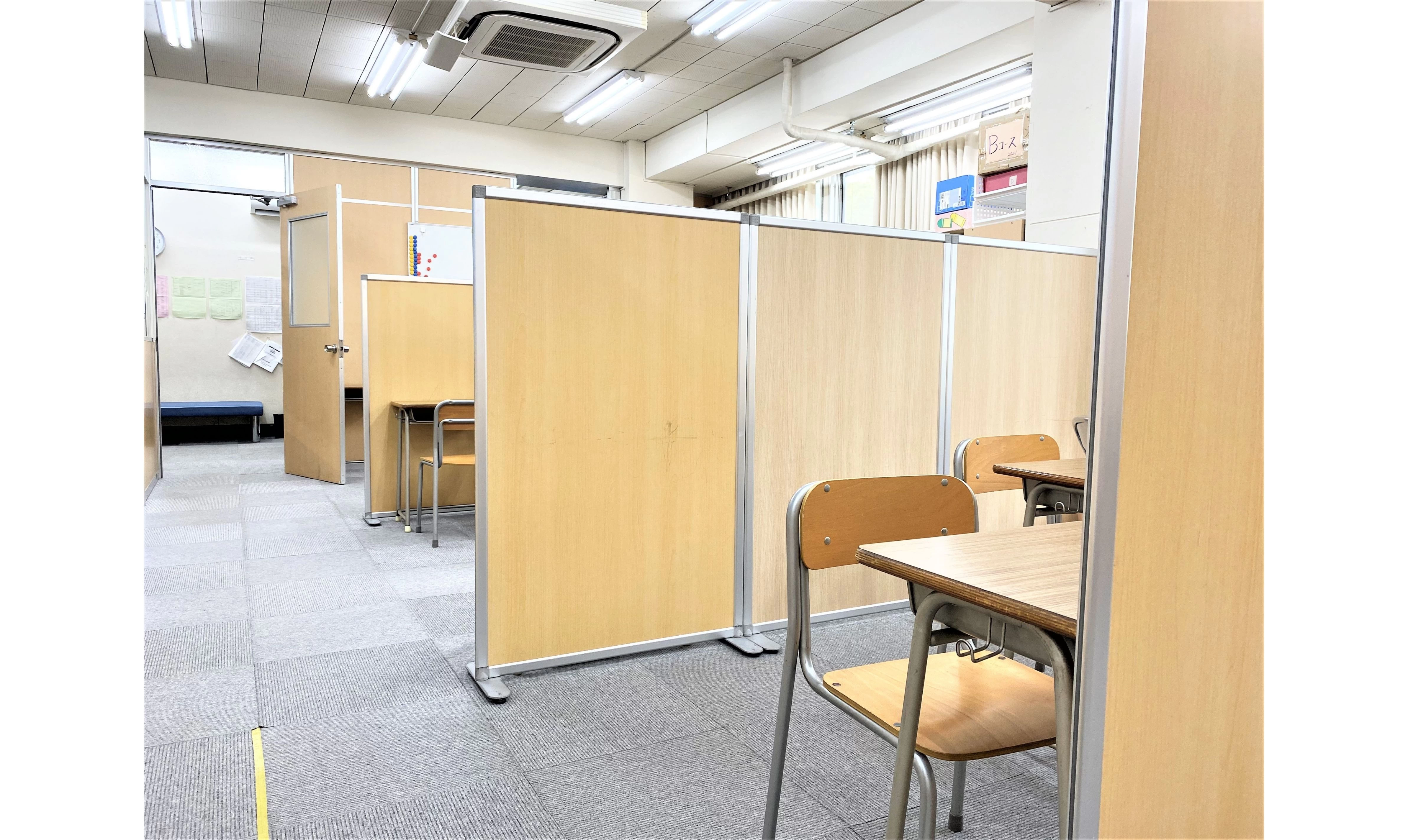 スライドイメージ（５） 東京英才学院 吉祥寺教育セ