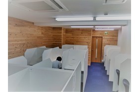 スライドイメージ（４） ユウリカ!国際予備校 板橋