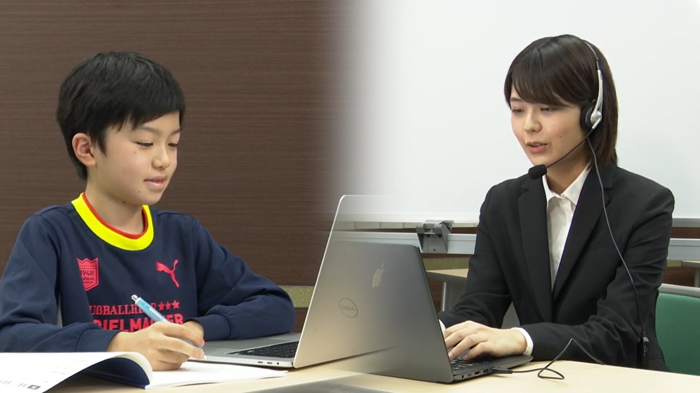 スライドイメージ（１） 個別教師Camp