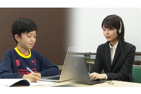 スライドイメージ（１） 個別教師Camp